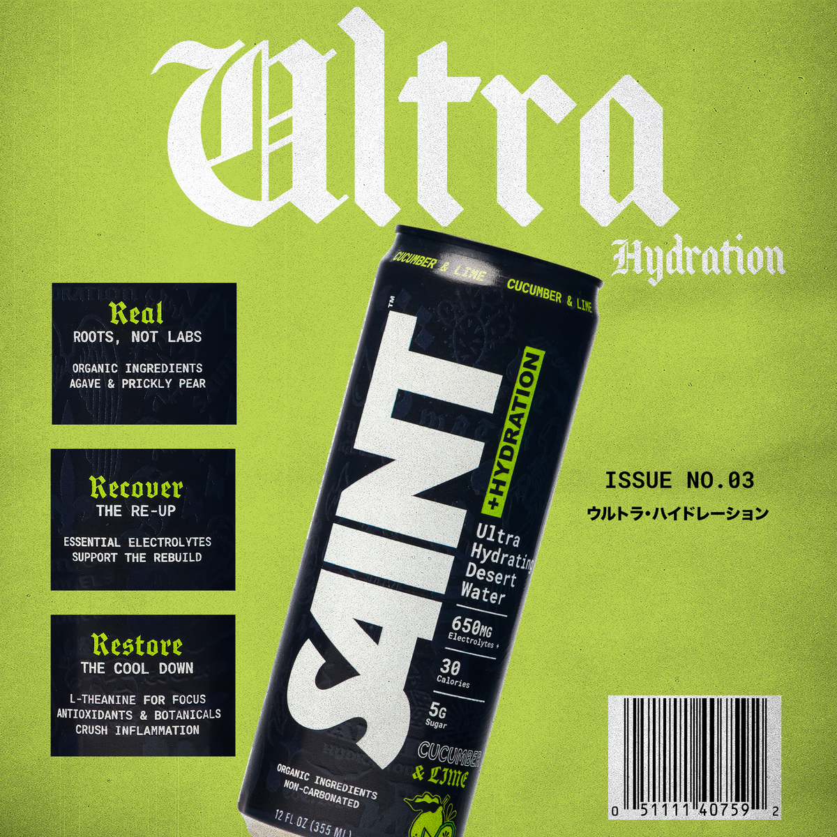 Cucumber and Lime 12-Pack