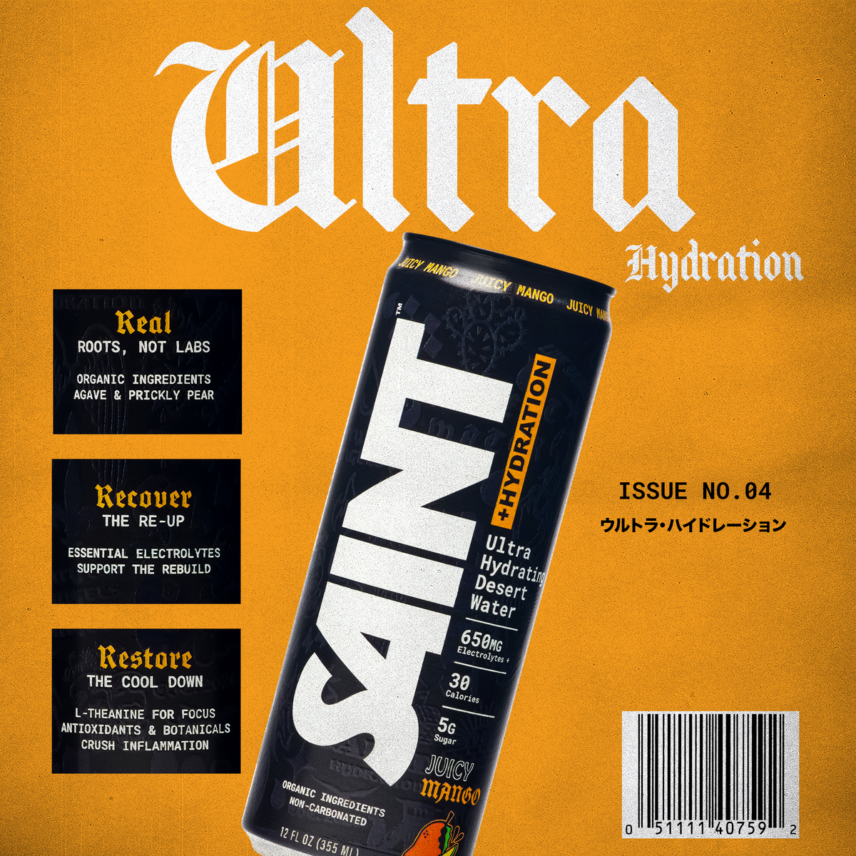 Juicy Mango 12-Pack