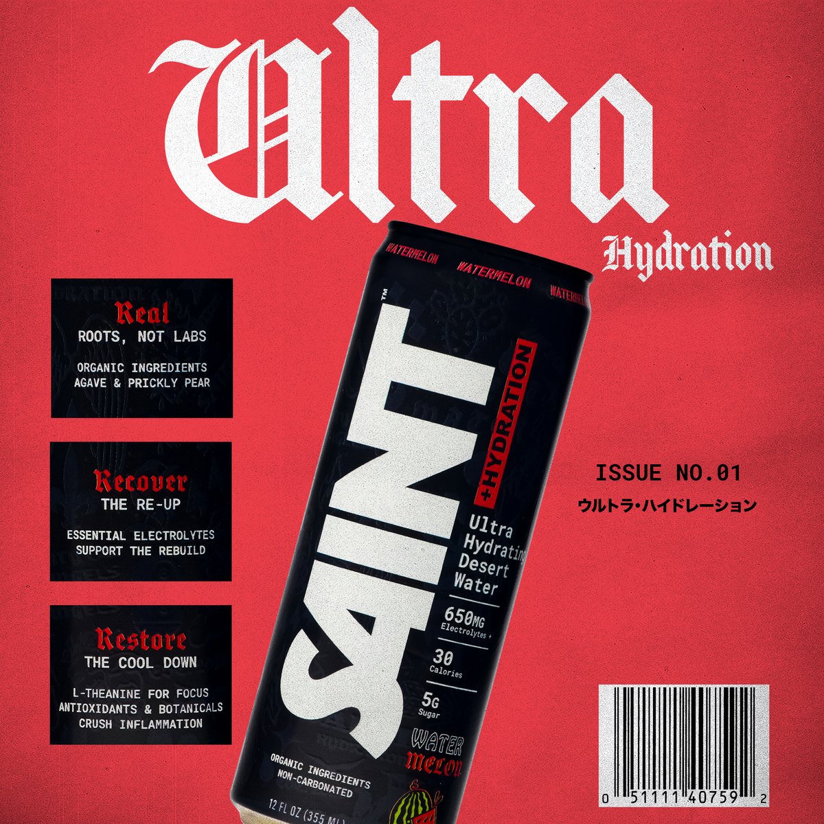 Watermelon 12-Pack